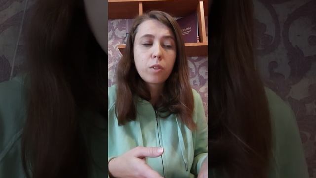 Образование Саженцевой Евгении смотреть онлайн