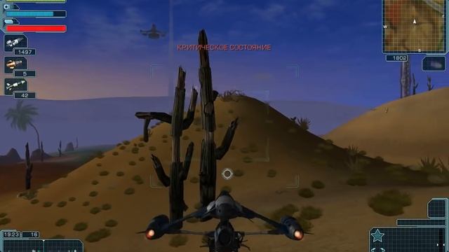 Механоиды 2 - #3 ARIO смотреть онлайн