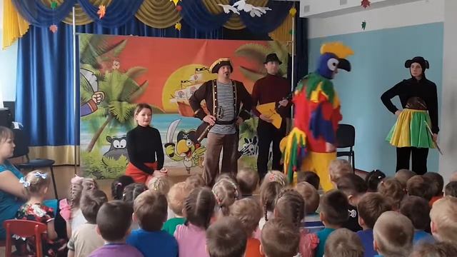 Музыкальная сказка "Чукоккола" смотреть онлайн