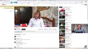 ПАПИЧ СМОТРИТ "ТЫ ШЛЮХА НЕ МОЯ" ЗА 50К