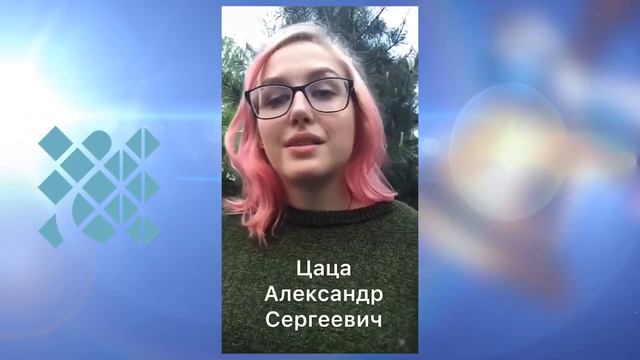 Последний звонок-2020 онлайн смотреть онлайн