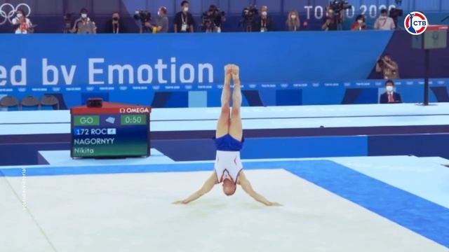 Никита Нагорный — Команда Президента