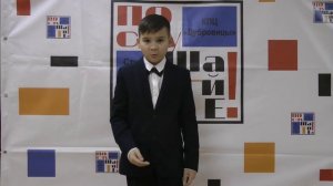 А. Приставкин «Портрет отца»