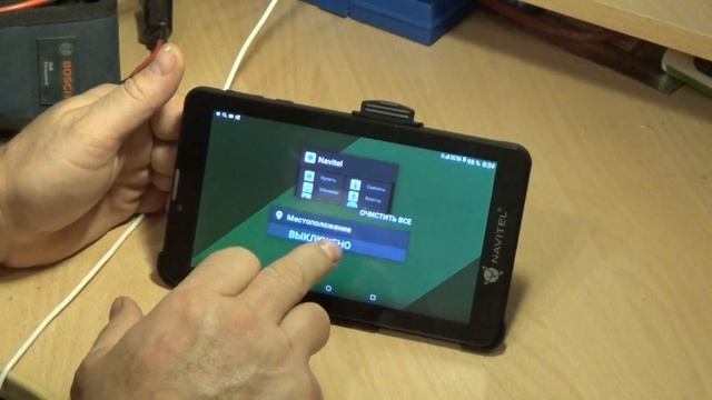 Онлайн Трейд. Ру. Навигатор NAVITEL Т700 3G 1142521 смотреть онлайн