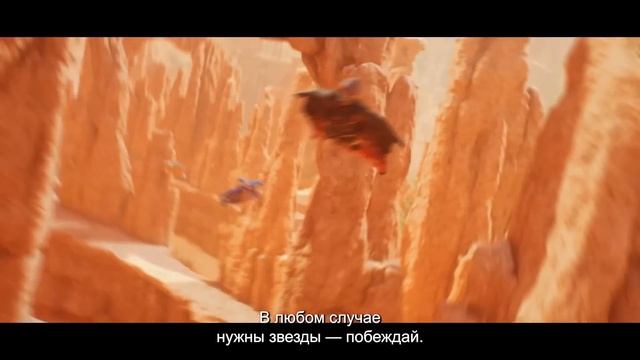 Riders Republic - трейлер игрового процесса смотреть онлайн