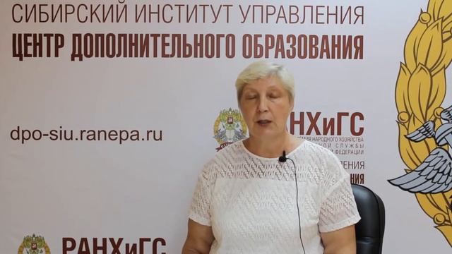 Маркетологический тандем