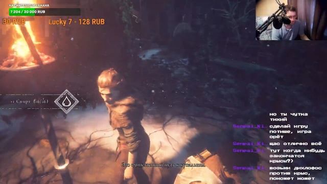 A Plaque Tale Innocence катка проводы старого монитора #aplaguetaleinnocence #gaming #rtx4080 смотреть онлайн