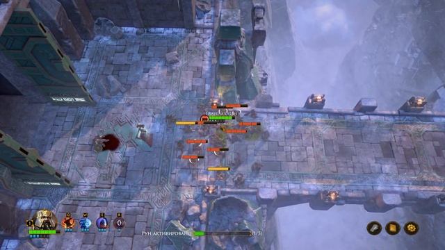 The Dwarves - Первый взгляд, знакомство с игрой