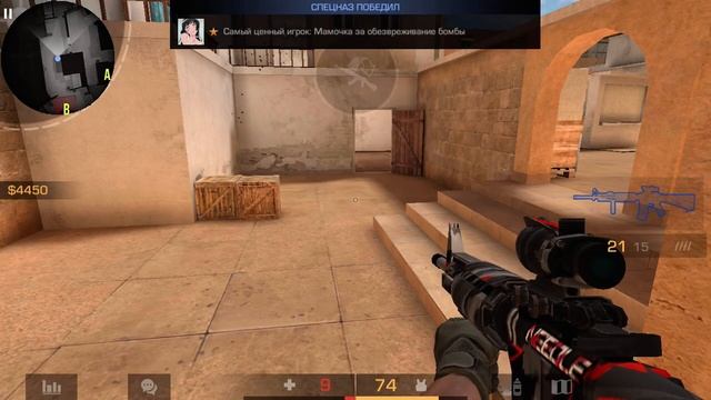 ДЕМКА | ЛУЧШИЙ ИГРОК С ТЕЛЕФОНА ПРОТИВ ДВУХ КИБЕРСПОРТСМЕНОВ В СТАНДОФФ 2 | STANDOFF 2 • HIGHLIGHTS смотреть онлайн