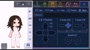 Как сделать красивого персонажа в Gacha Club?