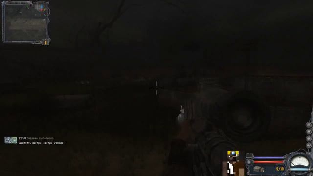 Играем в S.T.A.L.K.E.R - Clear Sky серия 13-ая [Янтарь. Профессор Сахаров] смотреть онлайн