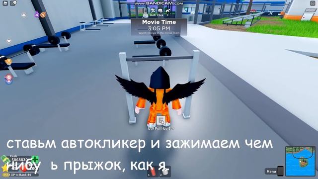 КАК БЫСТРО ПОДНЯТЬ УРОВЕНЬ В MAD CITY?!! [ ROBLOX ] смотреть онлайн