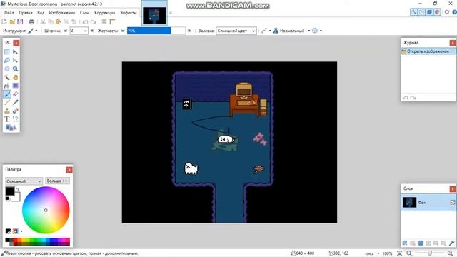 КАК ДЕЛАТЬ АНИМАЦИИ В PAINT.NET?! смотреть онлайн