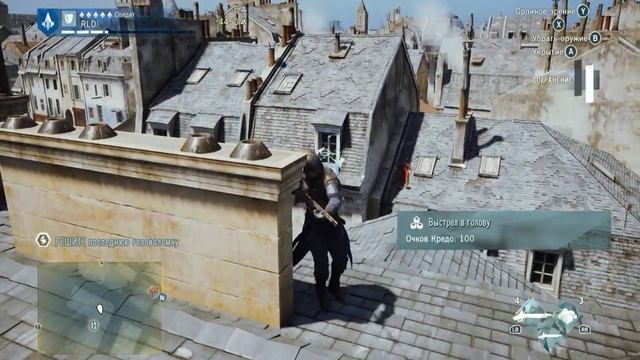 Assassin's Creed Unity на Palit gtx 650 TI boost oc/750 ti смотреть онлайн