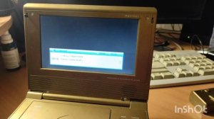 Портативный DVD плеер Sitronics PDV-701.