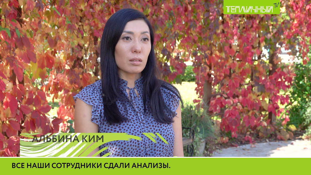«Онкопатруль» проверил коллектив «Тепличного» смотреть онлайн