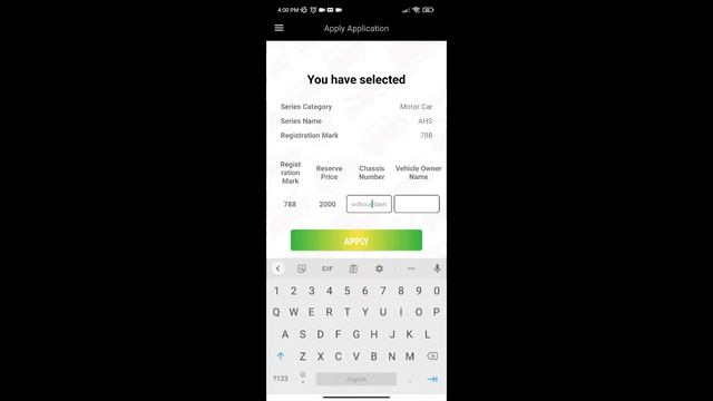 How to get personalized car registration number through E-Auction (Punjab) смотреть онлайн
