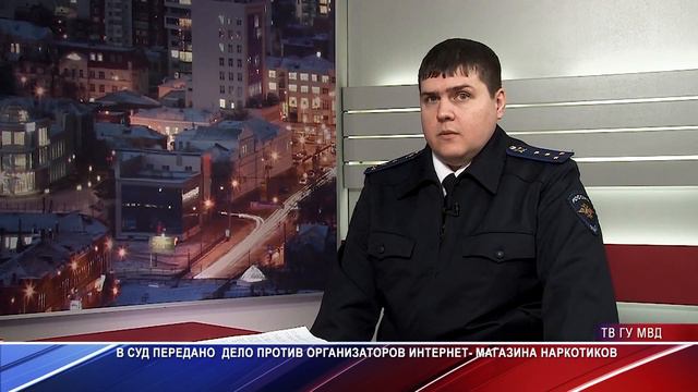 Патрульный участок за 14 февраля 2020 года смотреть онлайн