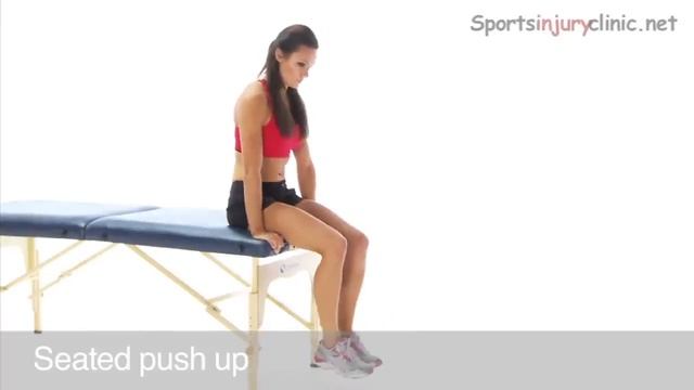 Плечевой сустав: Промежуточный этап реабилитации - 25. Отжимание в положении сидя