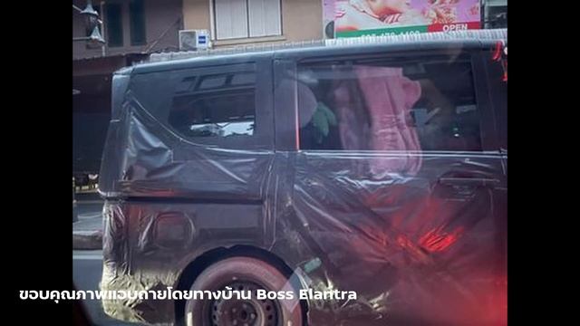 แอบวิ่งทดสอบในไทย 2 เดือนกว่า หมายความว่าจะผลิตในไทยหรือ? смотреть онлайн