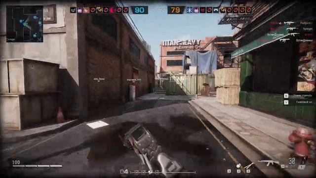 Battle Teas 2 Трейлер #battleroyale