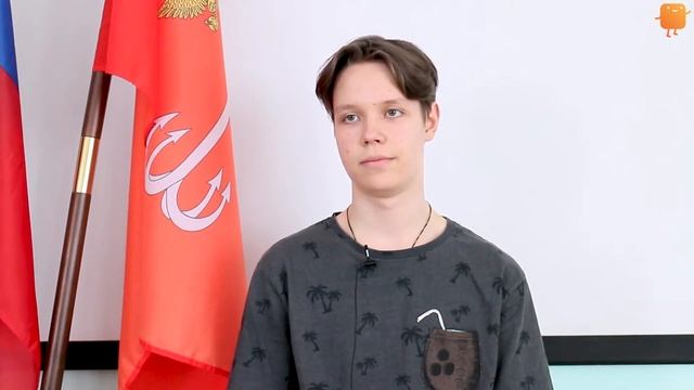 Андрей, 16 лет смотреть онлайн
