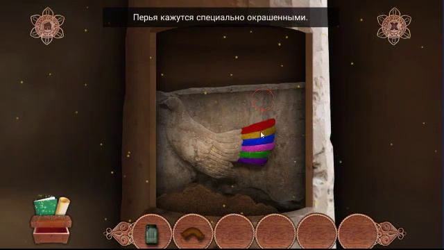 Panmorphia Enchanted walkthrough LKMAD. смотреть онлайн