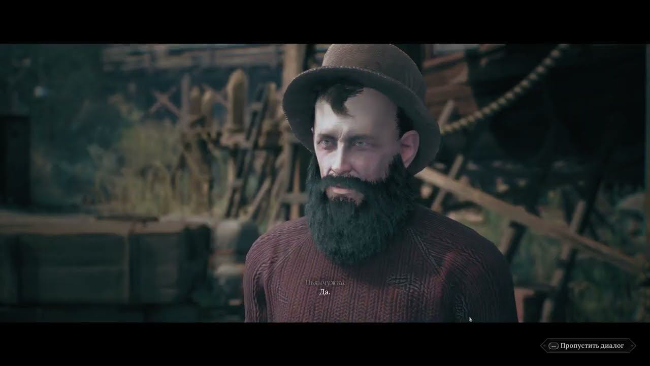 The Thaumaturge [RUS, без комментариев]. Часть 16: Розги для героя.