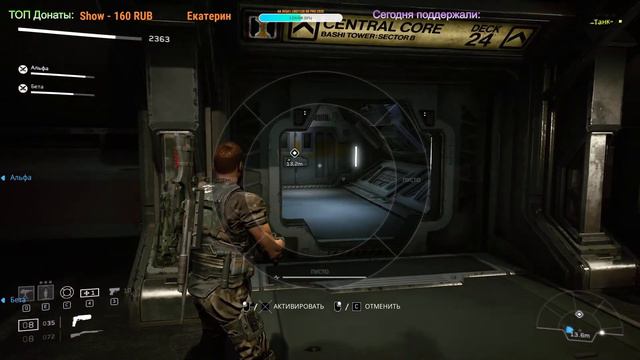 Aliens: Fireteam Elite ➤ Кооператив С Чужими ➤ ПЕРВЫЙ ВЗГЛЯД ➤ ОБЗОР ➤ ГЕЙМПЛЕЙ смотреть онлайн