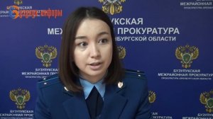 За использование чужой банковской карты – до шести лет тюрьмы!