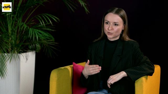 Как организовать работу с молодёжью смотреть онлайн