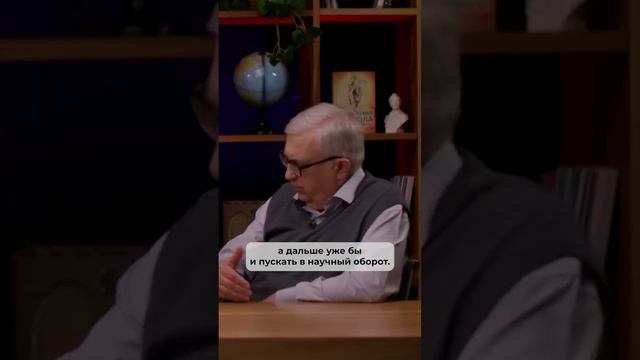 Они всё отдали норманам! смотреть онлайн
