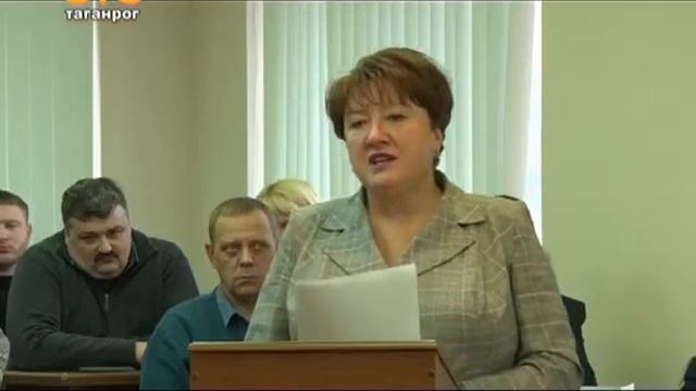 28.12.2015, заседание Городской Думы смотреть онлайн