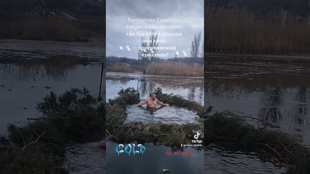 6 марта 2023 г. смотреть онлайн