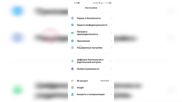 Как на Xiaomi добавить дополнительную оперативную память? | Как установить 2Gb памяти на смартфоне? смотреть онлайн