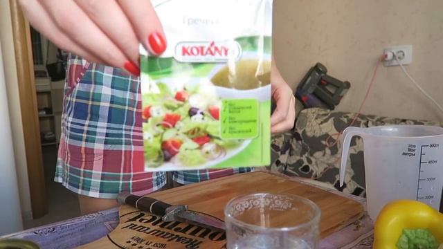 День Рождения мужа! Праздничный стол Легко и Вкусно! смотреть онлайн