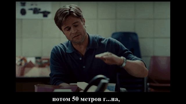 Расслоение бизнеса