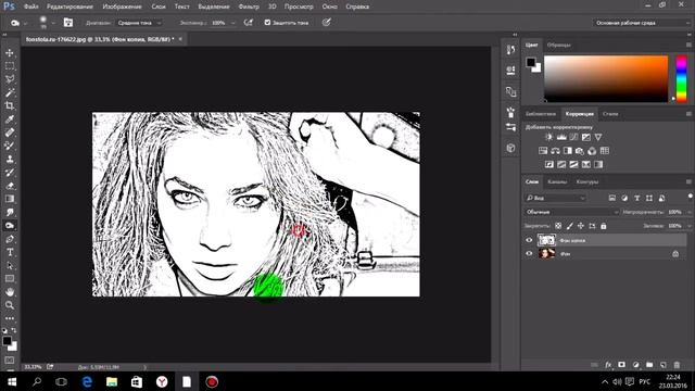 Набросок карандашом Photoshop смотреть онлайн
