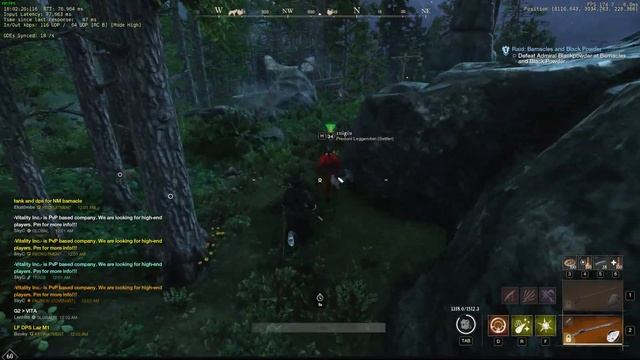 New World 22-08-2022 - Logging/Mining/Harvesting Bot: tuigiu (Nysa) смотреть онлайн