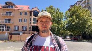 АВСТРАЛИЯ , город Перт (Западная Австралия) | Выпуск 1