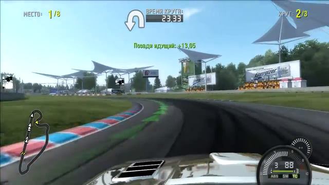 NFS ProStreet - Honda Civic - Портланд Интернешнл Рейсуэй, Грип смотреть онлайн