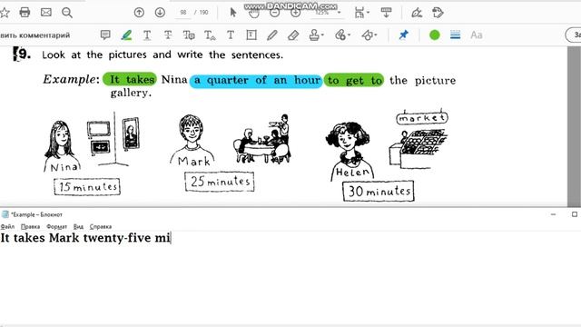 Unit 6, Step 1, Ex. 9 / ГДЗ. 5 класс. Учебник Rainbow English. 2 часть смотреть онлайн