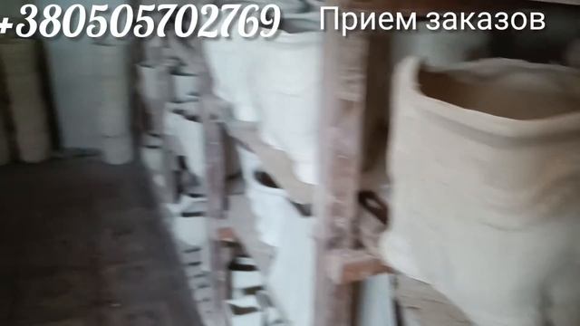 Славянск 13 Июня 2022 год смотреть онлайн