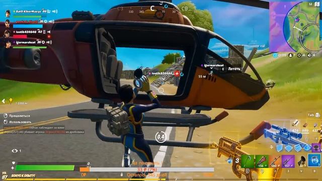 ?ЭТО СТРИМ ПО Fornite? смотреть онлайн