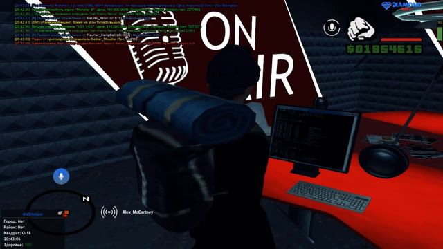 gta sa 2021 05 06 20 33 13 793 смотреть онлайн