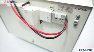 Готовое решение для бесперебойного питания до 32 часов котла отопления на базе ИБП «Штиль» ST1101L