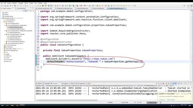 카카오 연동 API에 사용되는 WebClient를 Spring @Bean 등록해서 사용해보기 смотреть онлайн