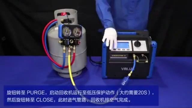 VRR24M-C Recovery Unit