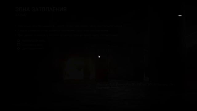 BFCL #6 30SU vs VITYA3b (Шанхай,Зона затопления) смотреть онлайн