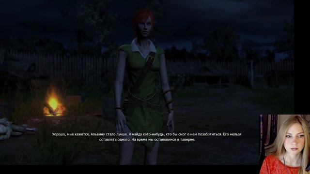 Прохождение The Witcher 1 часть 2 смотреть онлайн